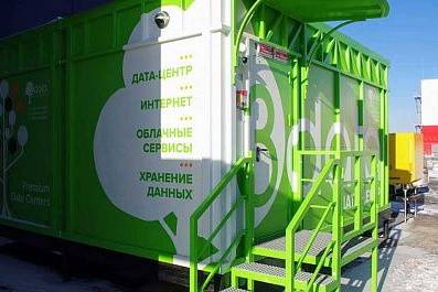 GreenMDC и «ЦОДы Карелии» заключили партнерское соглашение